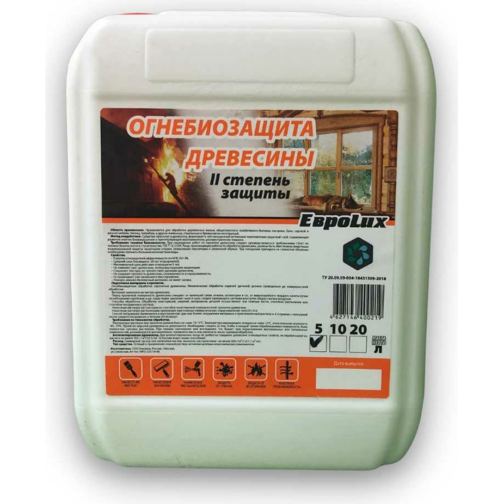 

Средство для огнебиозащиты древесины ХИМЭКСИ ll группа, 5 л 11003, Красный
