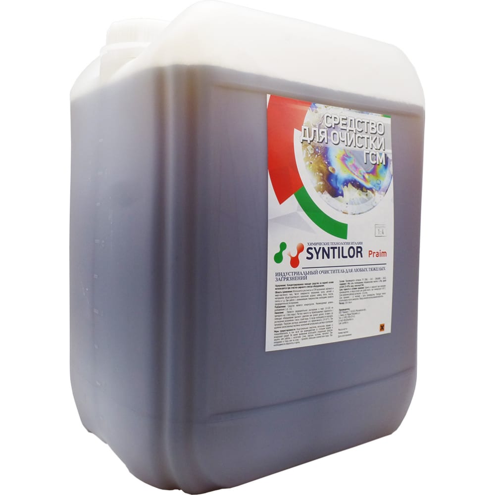 

Средство для очистки ГСМ Syntilor Praim 13кг 1054