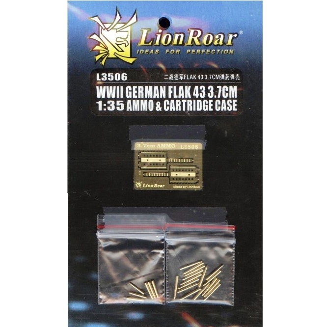 

L3506 Ammo Cartridge case for 37mm Flak 43
