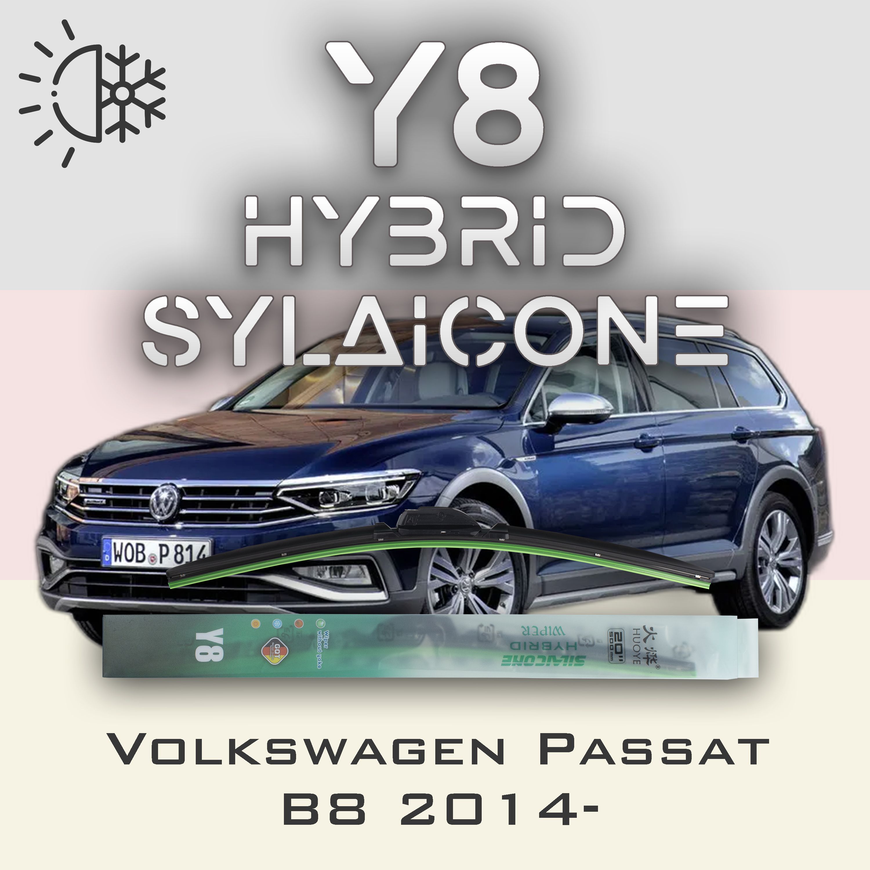 

Комплект щеток стеклоочистителя HUOYE Y8-Volkswagen Passat B8 2014-, Y8