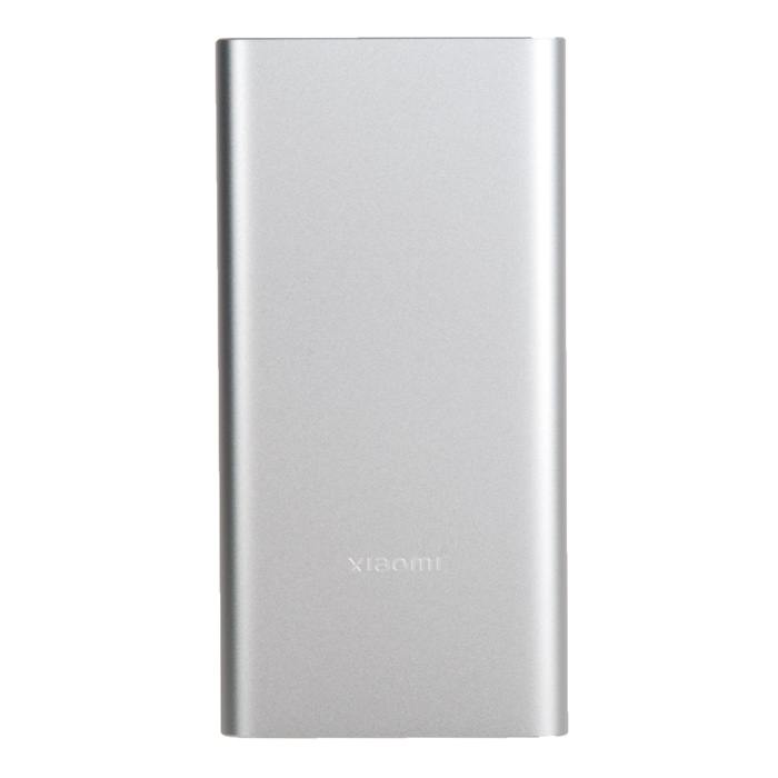 Внешний аккумулятор Xiaomi Mi Power Bank 3 22.5W (10000 mAh) PB100DZM, silver