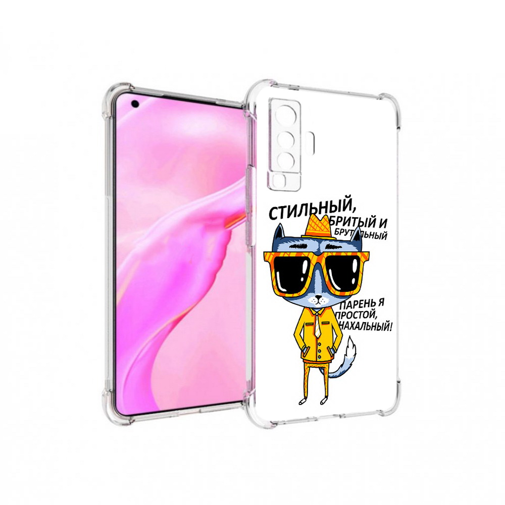 

Чехол MyPads Tocco для Vivo X50 стильный кот (PT226969.391.625), Прозрачный, Tocco