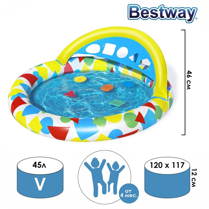 Детский бассейн Bestway Splash & Learn, 120 x 117 x 46 см, с навесом 52378, 5309767 бассейн bestway детский надувной бассейн подводный мир 152х30 см 282 л