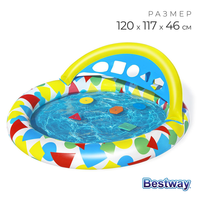 Детский бассейн Bestway Splash & Learn, 120 x 117 x 46 см, с навесом 52378, 5309767