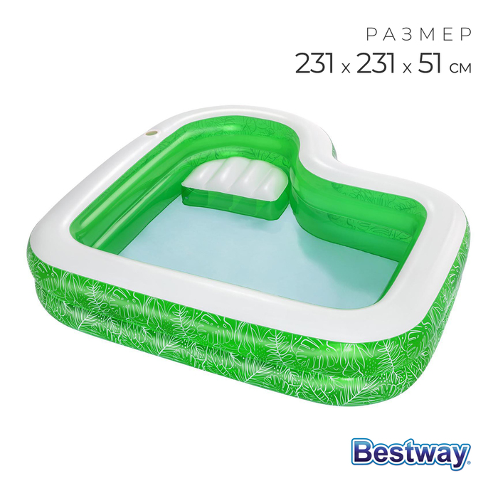 Детский бассейн Bestway семейный, 231 x 231 x 51 см, 54336, 5309776