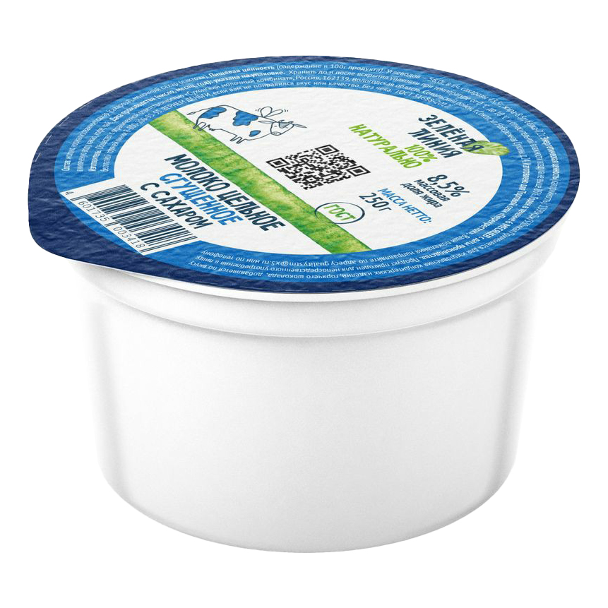 

Сгущенное молоко Зелёная линия цельное с сахаром 8,5% 250 г