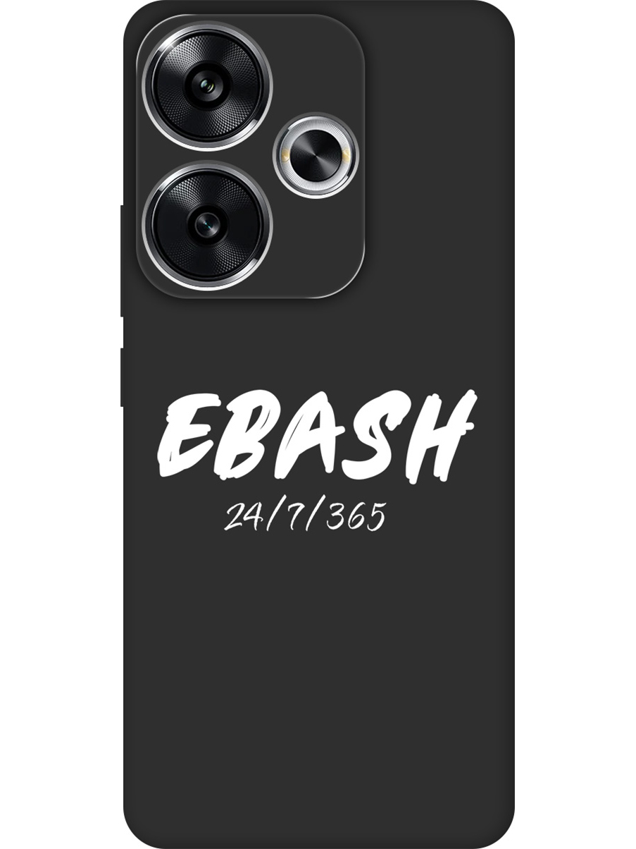 

Силиконовый чехол на Xiaomi Redmi Turbo 3 / Poco F6 с принтом матовый черный 904384, 783980861