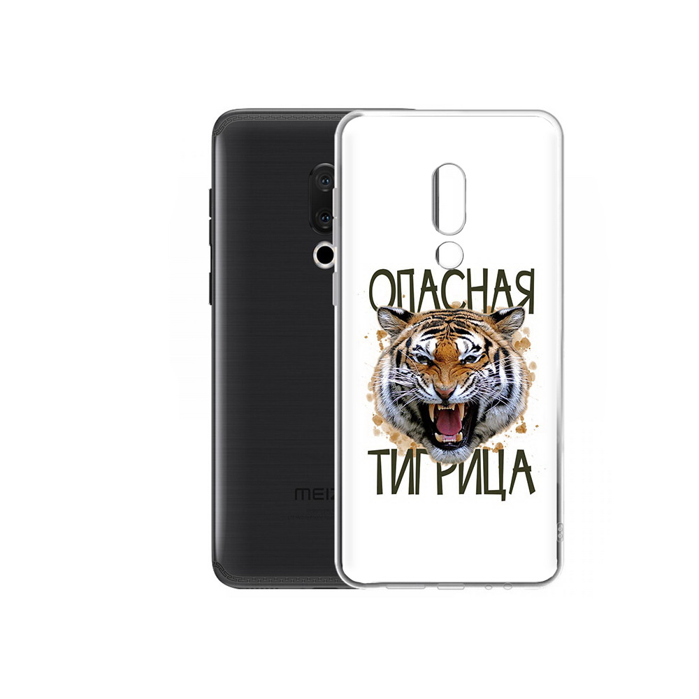 

Чехол MyPads Tocco для Meizu M15 Plus опасная тигрица, Прозрачный, Tocco