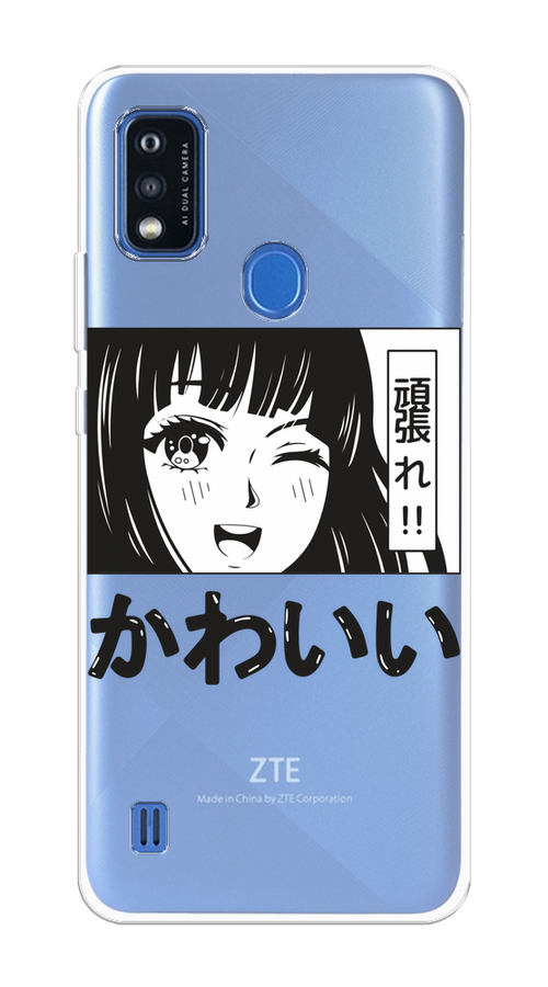 

Чехол на ZTE Blade A51 "Cute anime girl", Черный;серый;прозрачный;белый, 134550-1