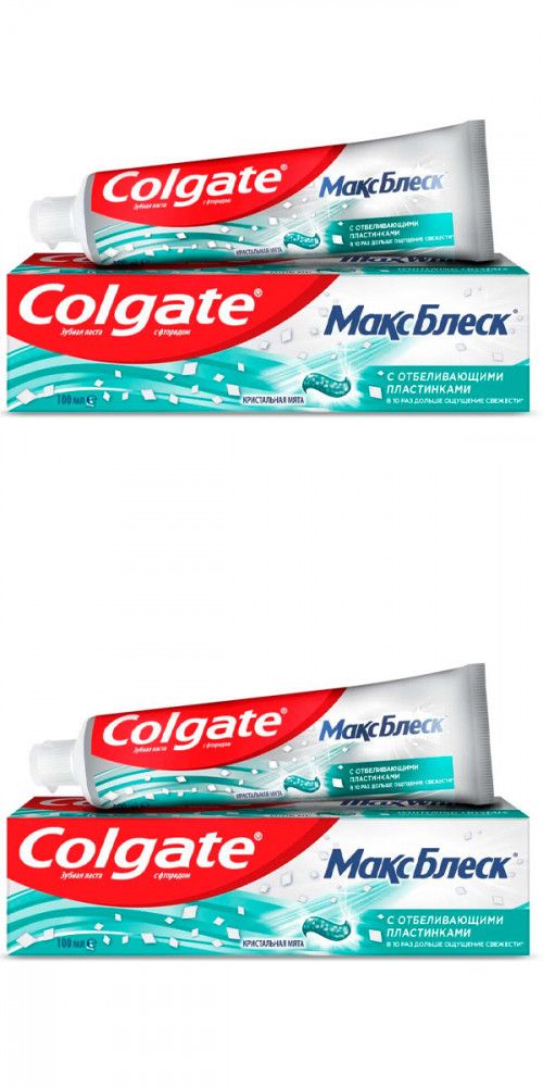 Зубная паста Colgate Макс Блеск, отбеливающая, 100 мл, 2 шт макс шмякс