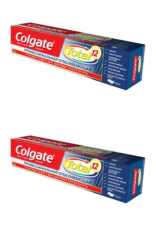 Зубная паста Colgate Профессиональная Отбеливающая, 75 мл, 2 шт