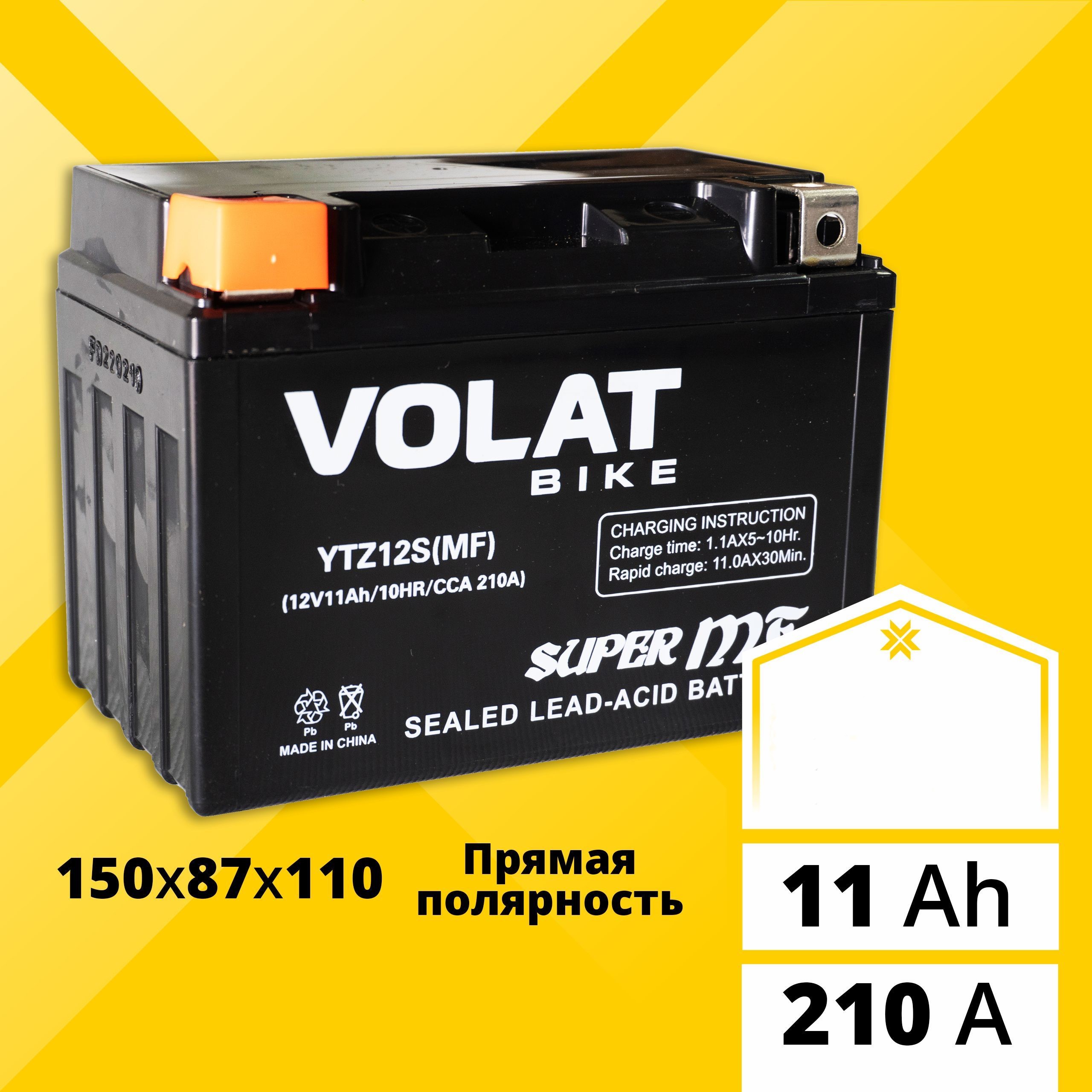 Аккумулятор для мотоцикла VOLAT YTZ12S(MF) 12в 11 Ah 210 A прямая полярность