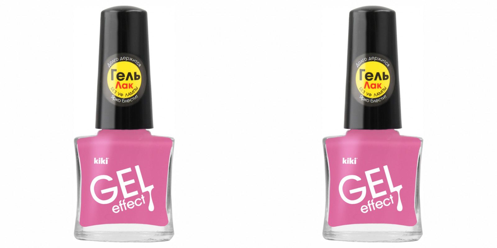 Лак для ногтей Kiki Гель эффект 035 Нежно-розовый, 2 шт kiki лак для ногтей gel effect