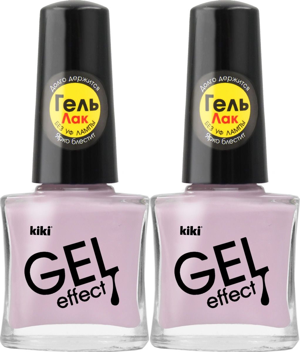 Лак для ногтей Kiki Гель эффект 080 Бледно-розовый, 2 шт акрил sennelier abstract matt 60 мл бледно розовый