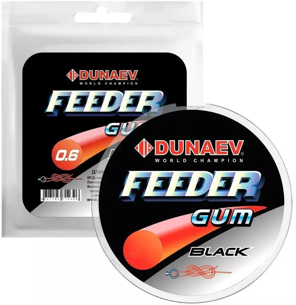 

Фидерная резина Dunaev FEEDER Gum 0.6 мм, цв. Чёрный, Черный, Фидерная резина FEEDER Gum