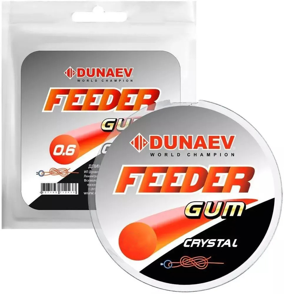 Фидерная резина Dunaev FEEDER Gum 1.0 мм, цв. Прозрачный