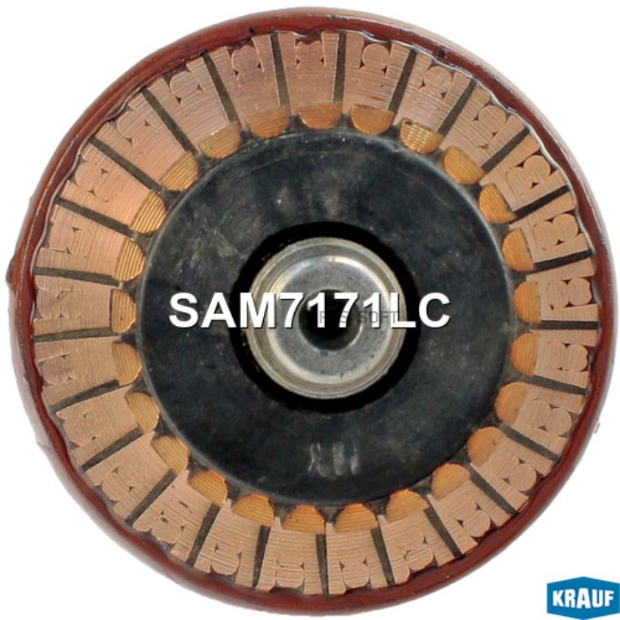 

KRAUF Ротор стартера 1шт