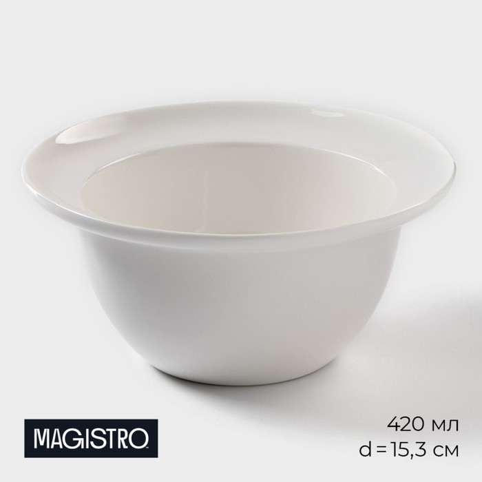 

Салатник фарфоровый Magistro «Бланш», 420 мл, d=15,3 см, цвет белый, Бланш - с5