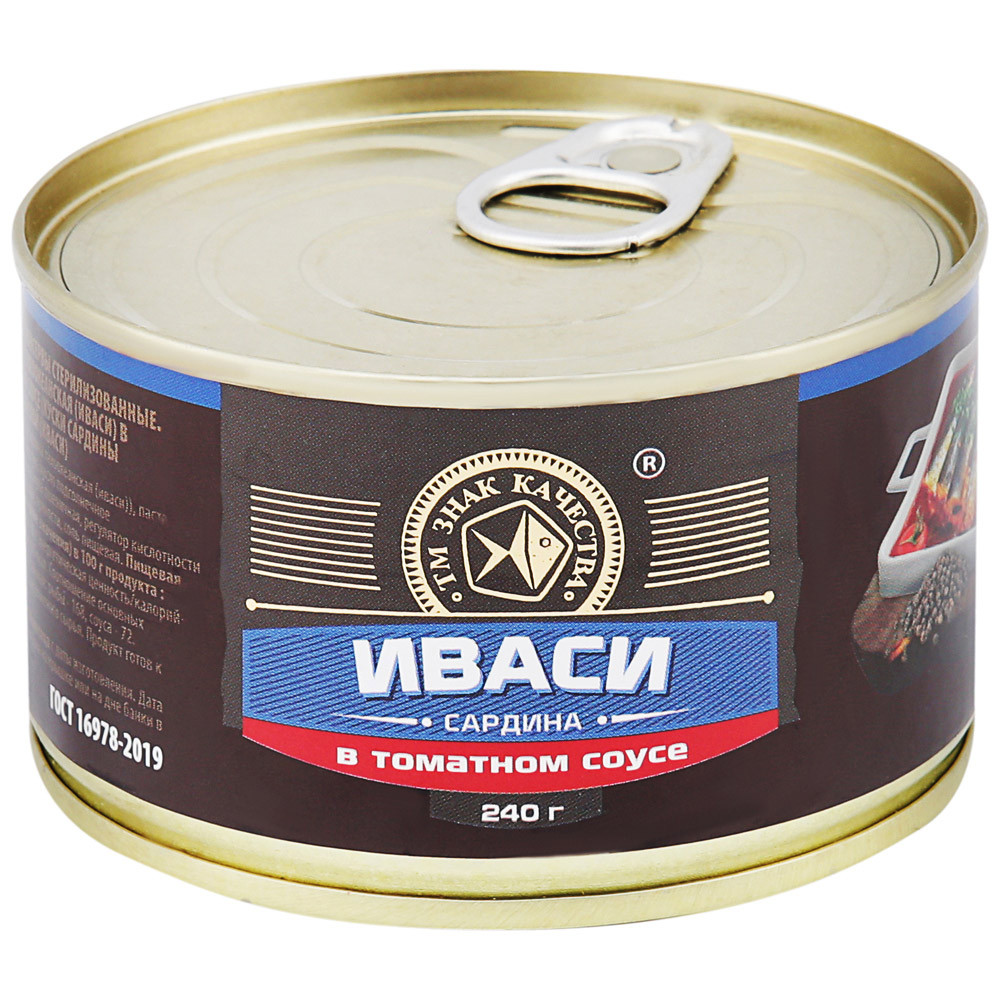

Сардина Знак качества Иваси в томатном соусе 240 г