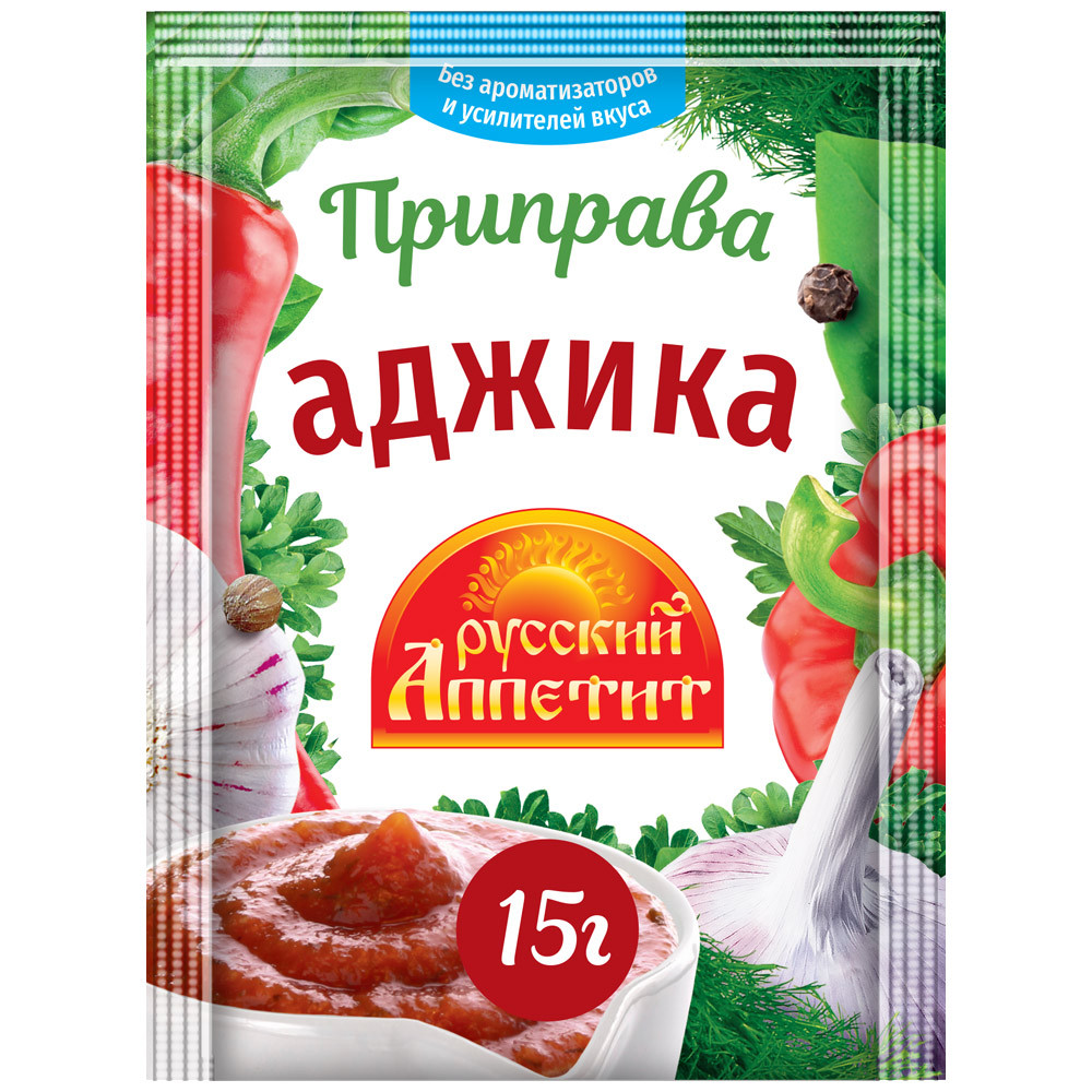 

Приправа Русский аппетит Аджика 15 г