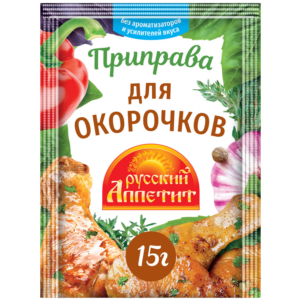 

Приправа Русский аппетит для окорочков 15 г