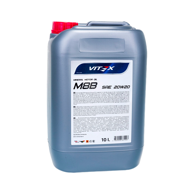 VITEX Масло М8В /10л/ v323405