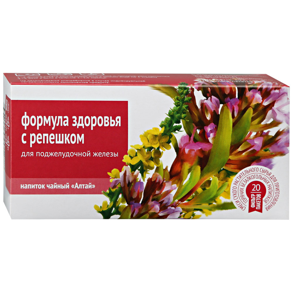 Напиток Алтай чайный Формула здоровья с репешком 20 пакетиков по 2 г 245₽