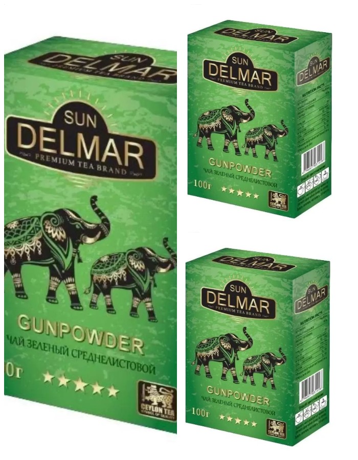 Чай зеленый Sun Delmar Gunpowder, 100 г х 3 шт