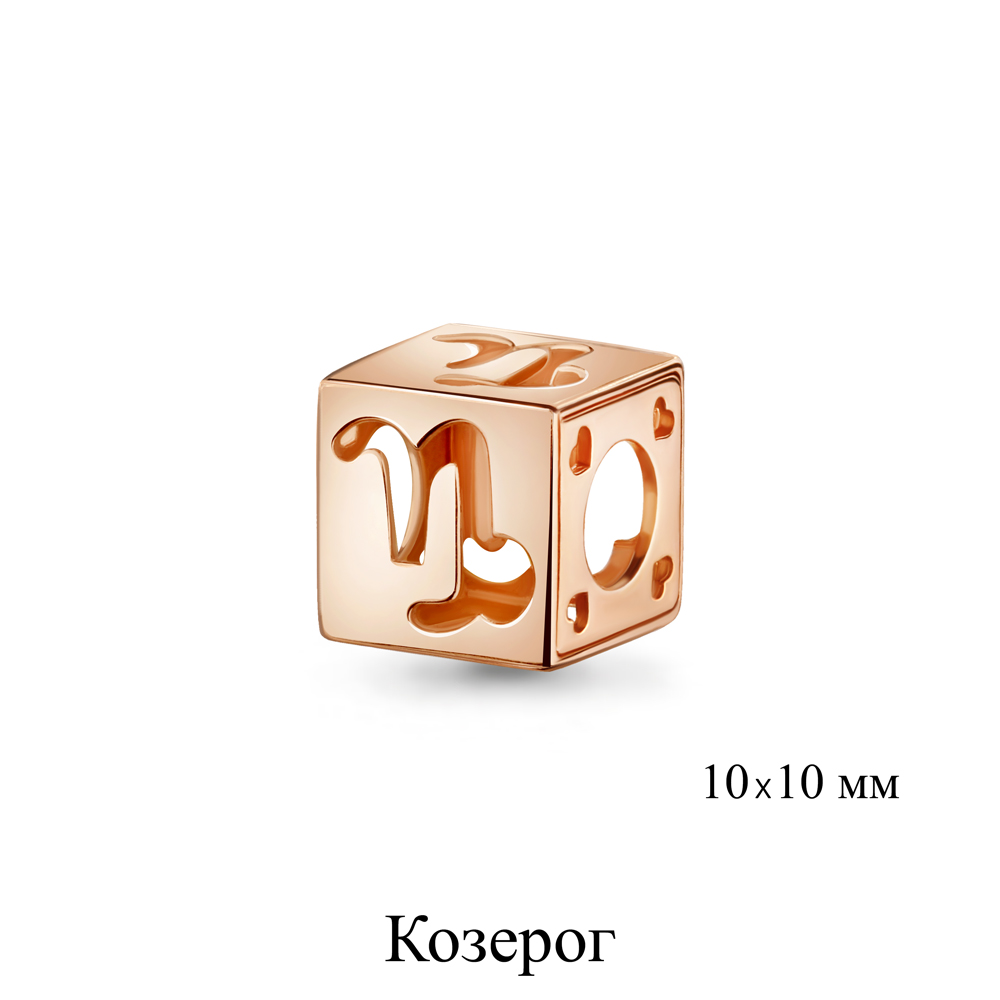 

Подвеска из серебра 16141_925_з, 16141_925_з