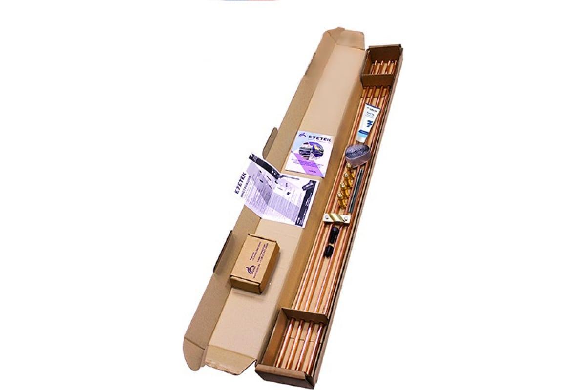 

Комплект заземления EZETEK EZ – 6 6 метров, 14мм, 4х1500мм с насадкой SDS-max 60232