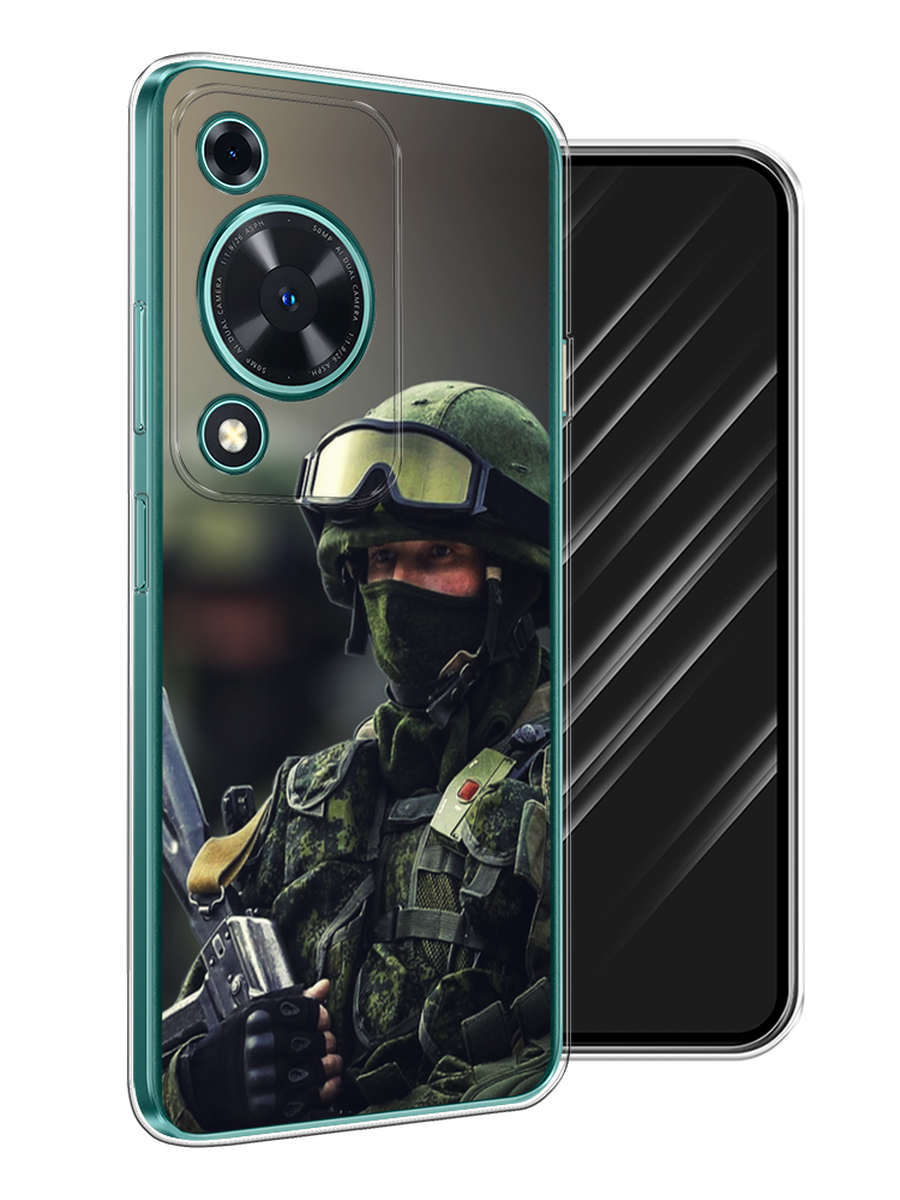 

Чехол Awog на Huawei Nova Y72 "Солдат", Зеленый;серый, 6123650-1