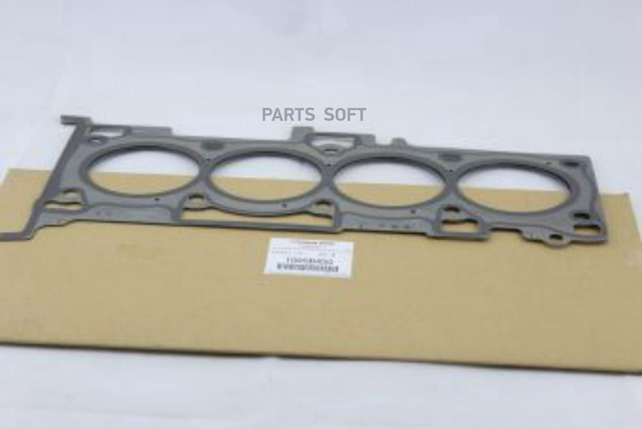 

Пpокладка Головки Блока Цилиндpов Cy4 MITSUBISHI 1005B450