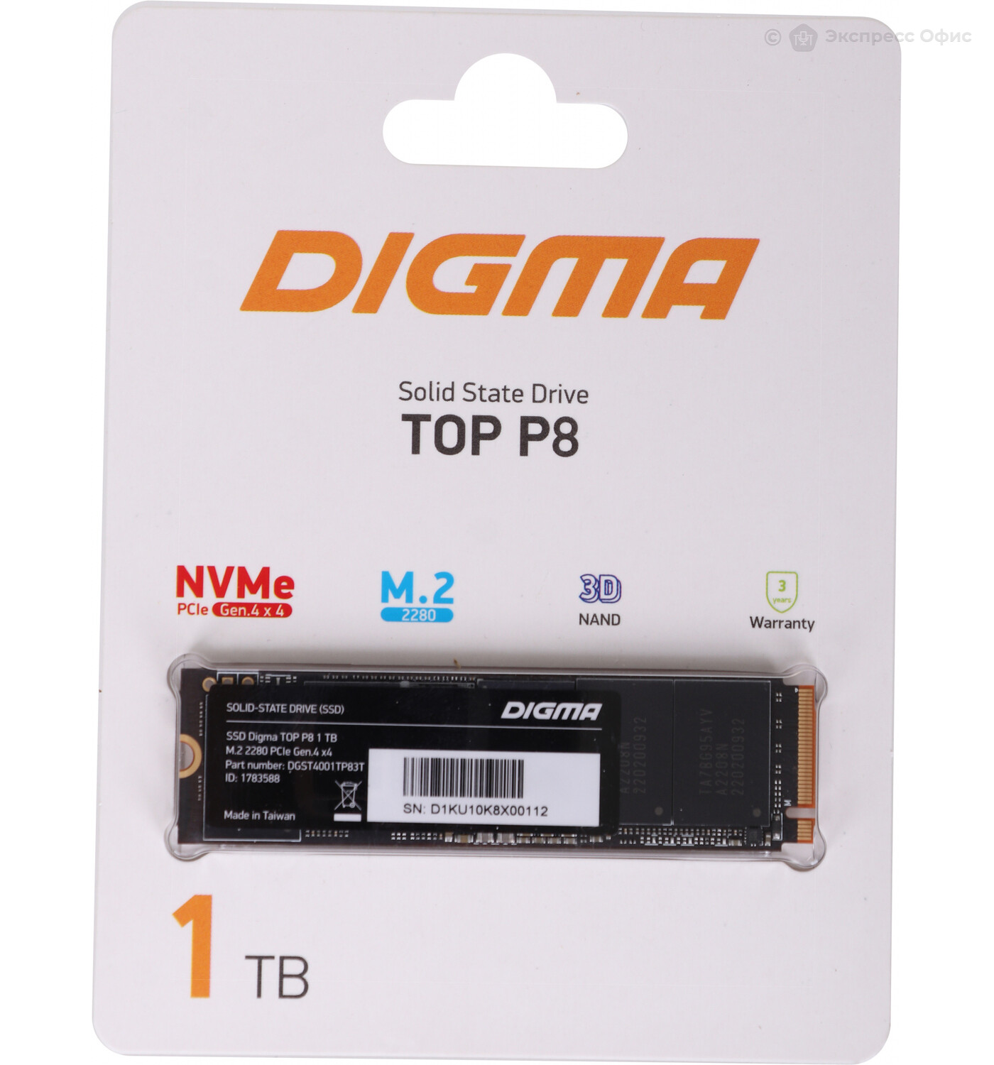 SSD накопитель DIGMA Top P8 M.2 2280 1 ТБ (DGST4001TP83T)