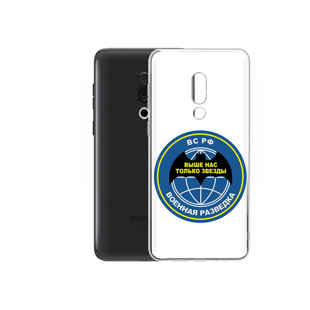 

Чехол MyPads Tocco для Meizu M15 Plus разведка, Прозрачный, Tocco