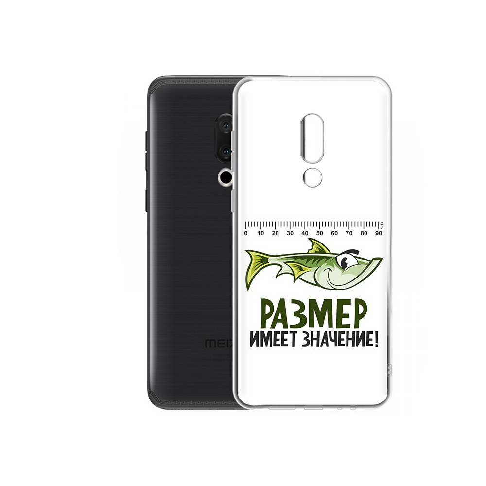 

Чехол MyPads Tocco для Meizu M15 Plus размер не имеет значения, Прозрачный, Tocco