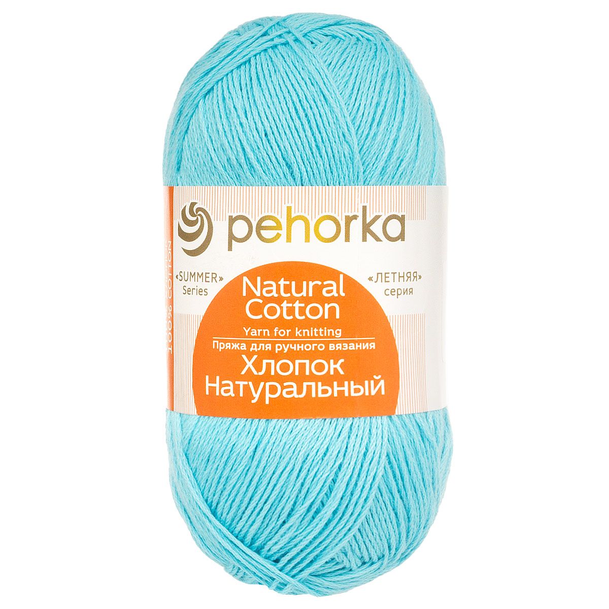 

Пряжа Пехорка Хлопок натуральный Кабле 100гр 425м (100% хлопок) 63-Льдинка 5 шт, Голубой