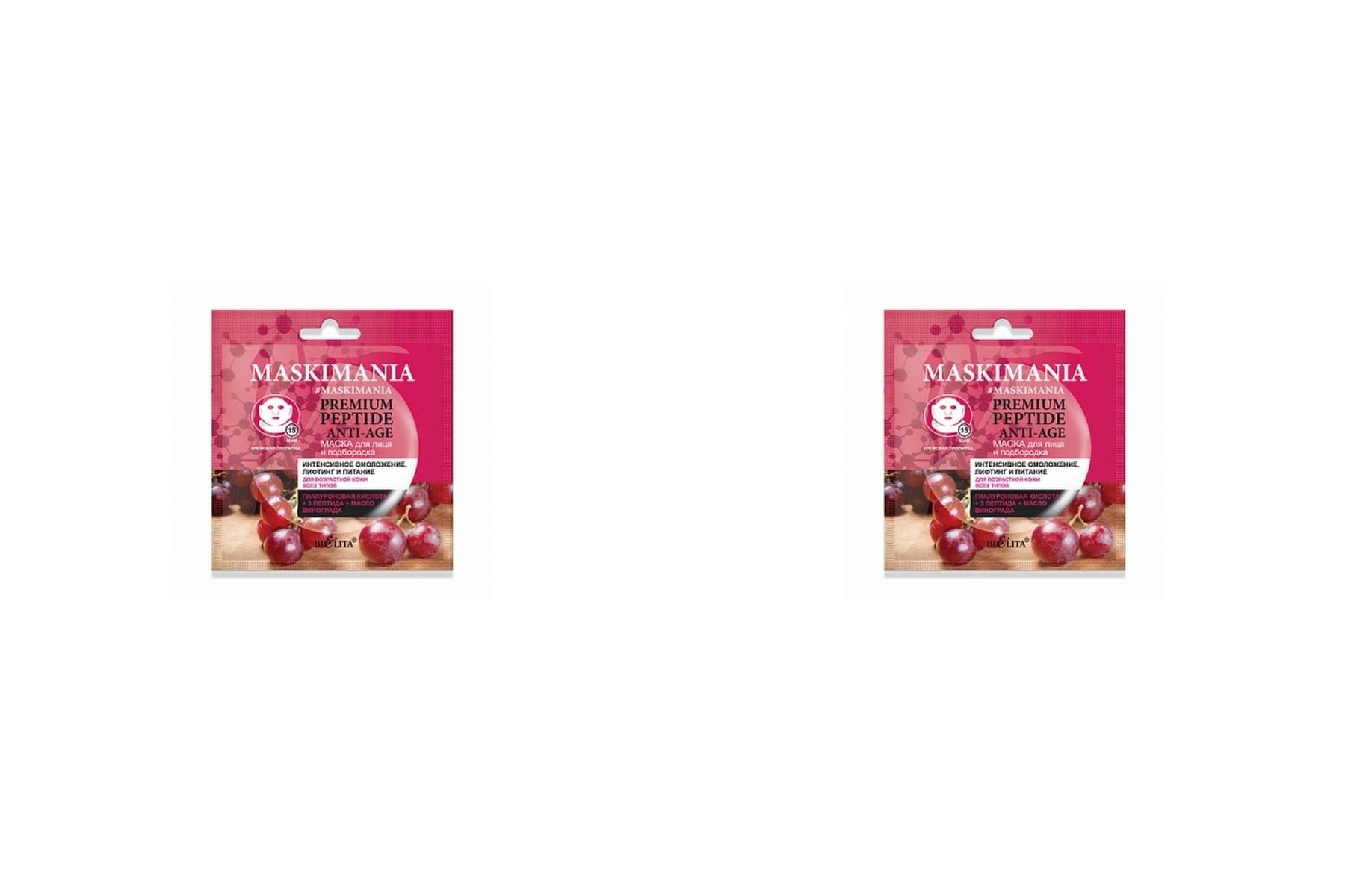 

Маска для лица Белита Maskimania Premium Peptide Anti-Age Интенсивное омоложение 2шт