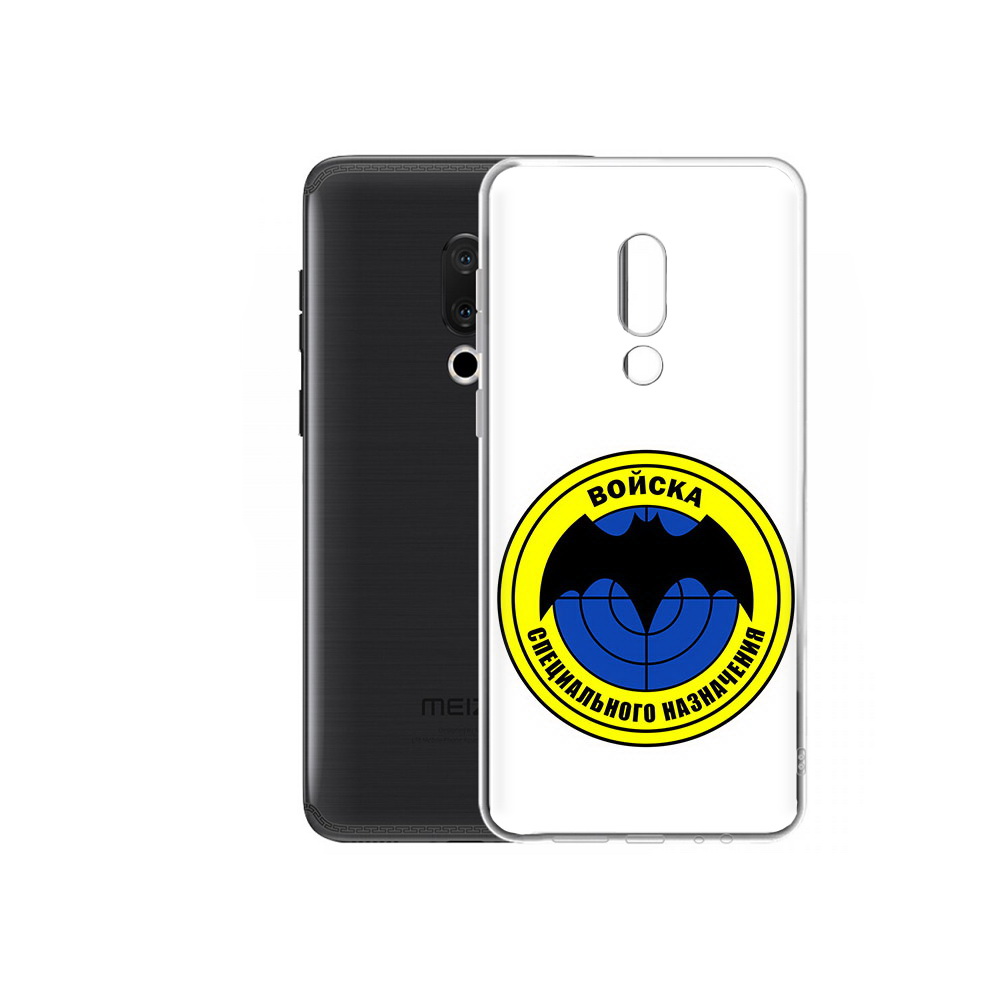 

Чехол MyPads Tocco для Meizu M15 Plus спец назначение, Прозрачный, Tocco