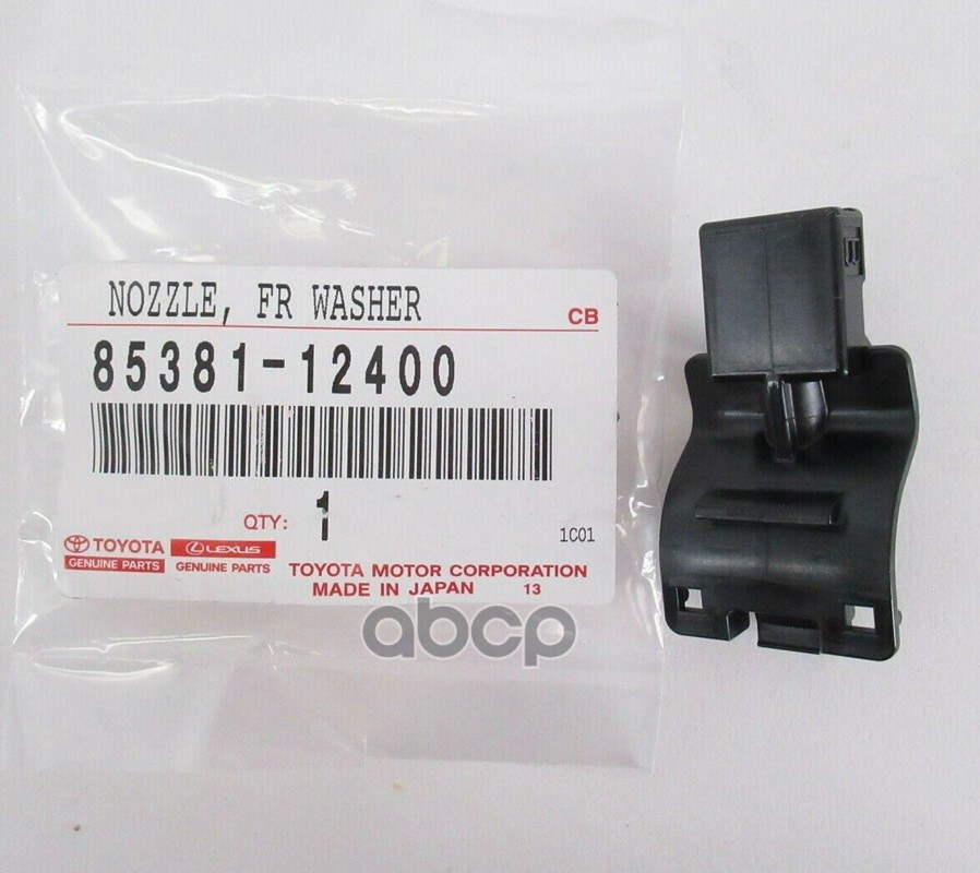 

Форсунка Омывателя Toyota Rav 4 (2013>) TOYOTA арт. 8538112400