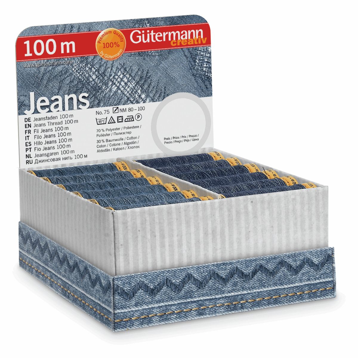 Дисплей для хранения нитей Guetermann 50м/36 катушек Col.1 1 шт