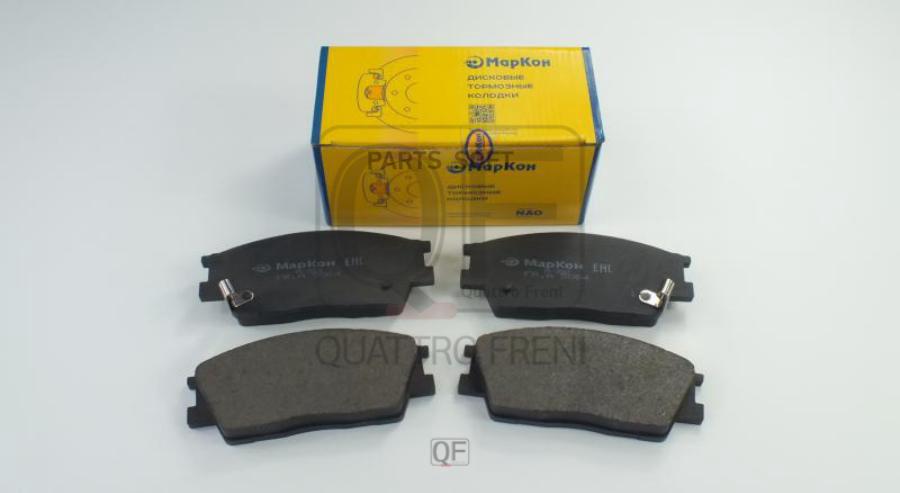 

MARKON 506402178_колодки дисковые передние!\ Hyundai Venue 1.4/1.6 19> 1шт
