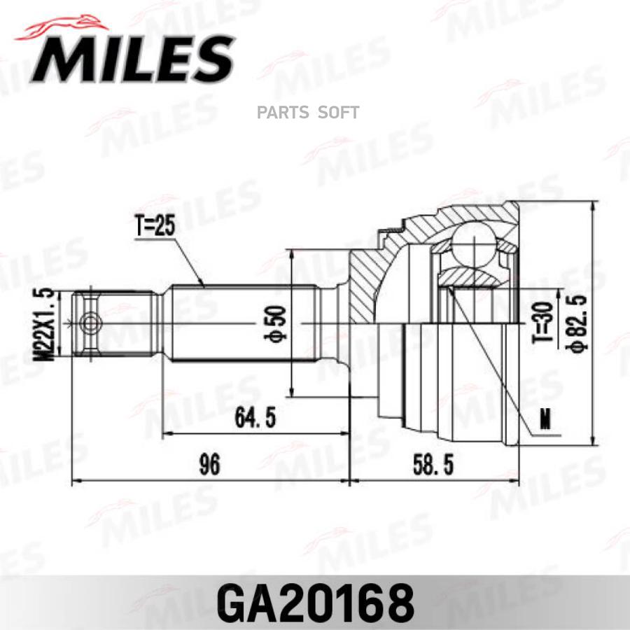 

MILES ШРУС наружный HYUNDAI LANTRA 1.6 96-00 (GKN 303330) GA20168 1шт