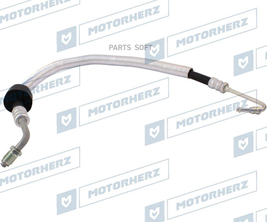 

MOTORHERZ Напорный шланг от насоса к рейке 1шт