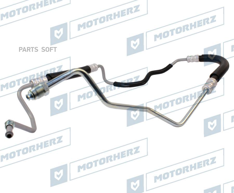 

MOTORHERZ Напорный шланг от насоса к рейке 1шт