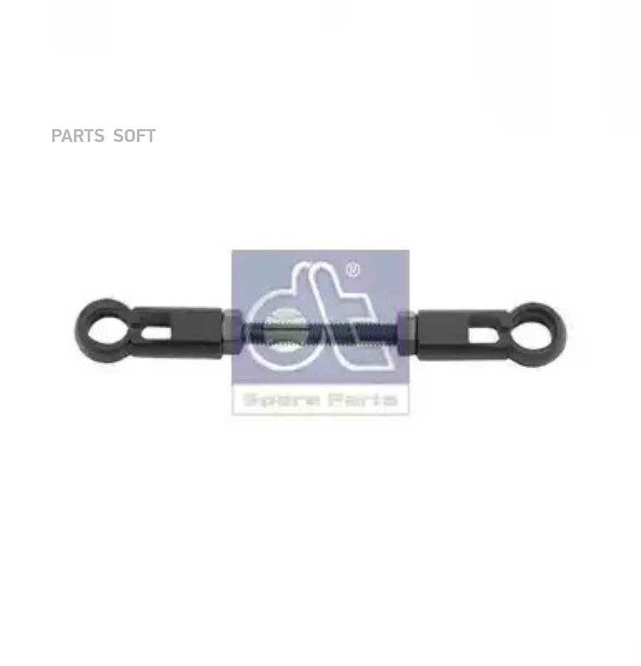 

Тяга Крана Уровня Пола DT Spare Parts арт. 1.22447