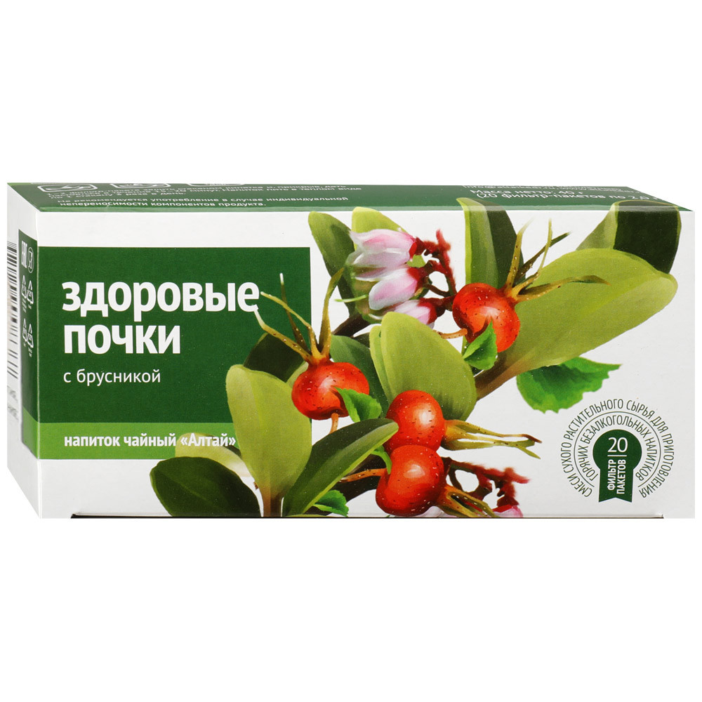 Напиток Алтай чайный Здоровые почки 20 пакетиков по 2 г