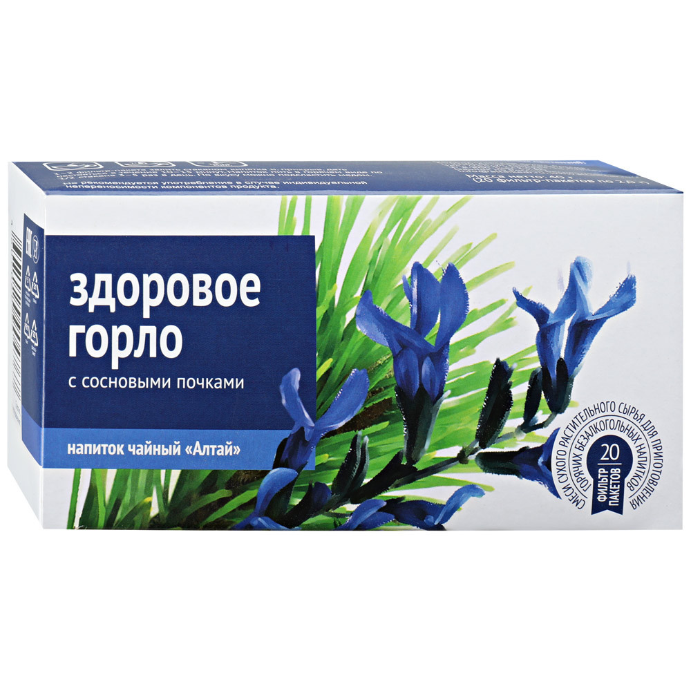 Напиток Алтай чайный Здоровое горло С сосновыми почками 20 пакетиков по 2 г 245₽