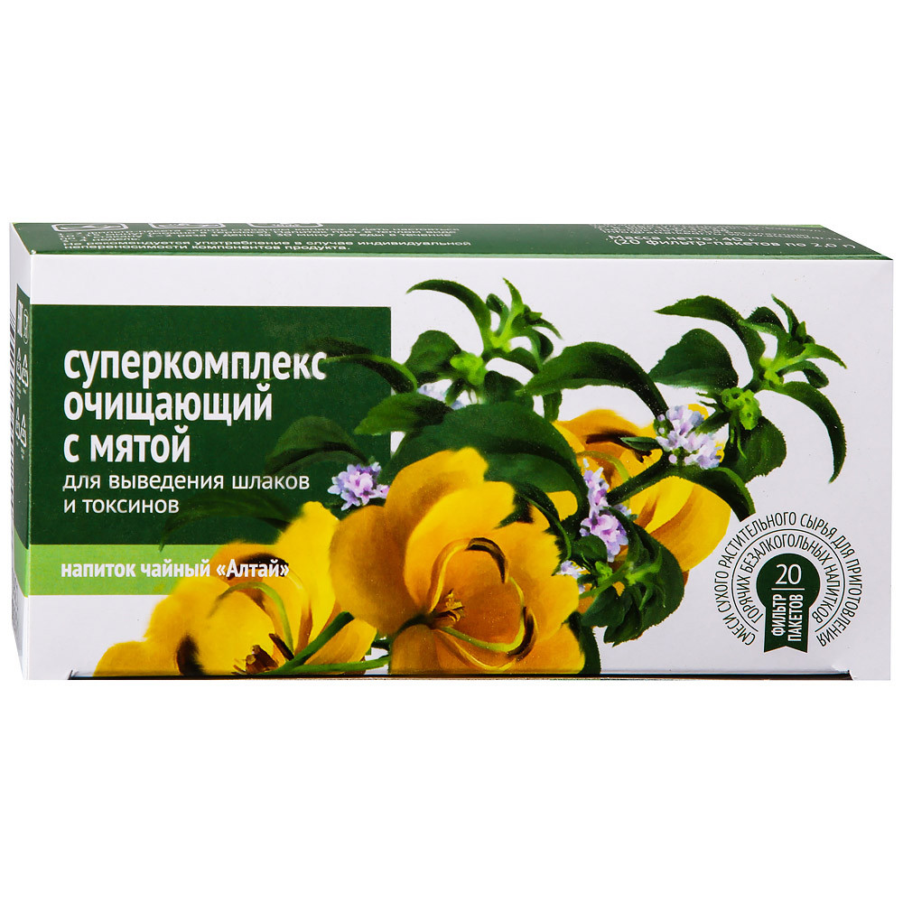 Напиток Алтай чайный Суперкомплекс Очищающий с мятой Для выведения шлаков и токсинов 20 па