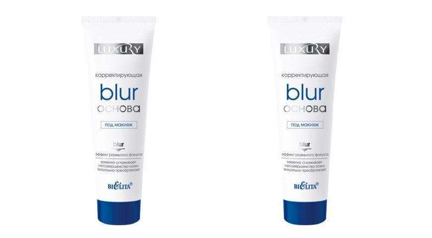 Белита Blur-основа под макияж корректирующая Luxury, 30 мл, 2 шт guerlain корректирующая осветляющая основа под макияж blanc de perle spf 30 pa