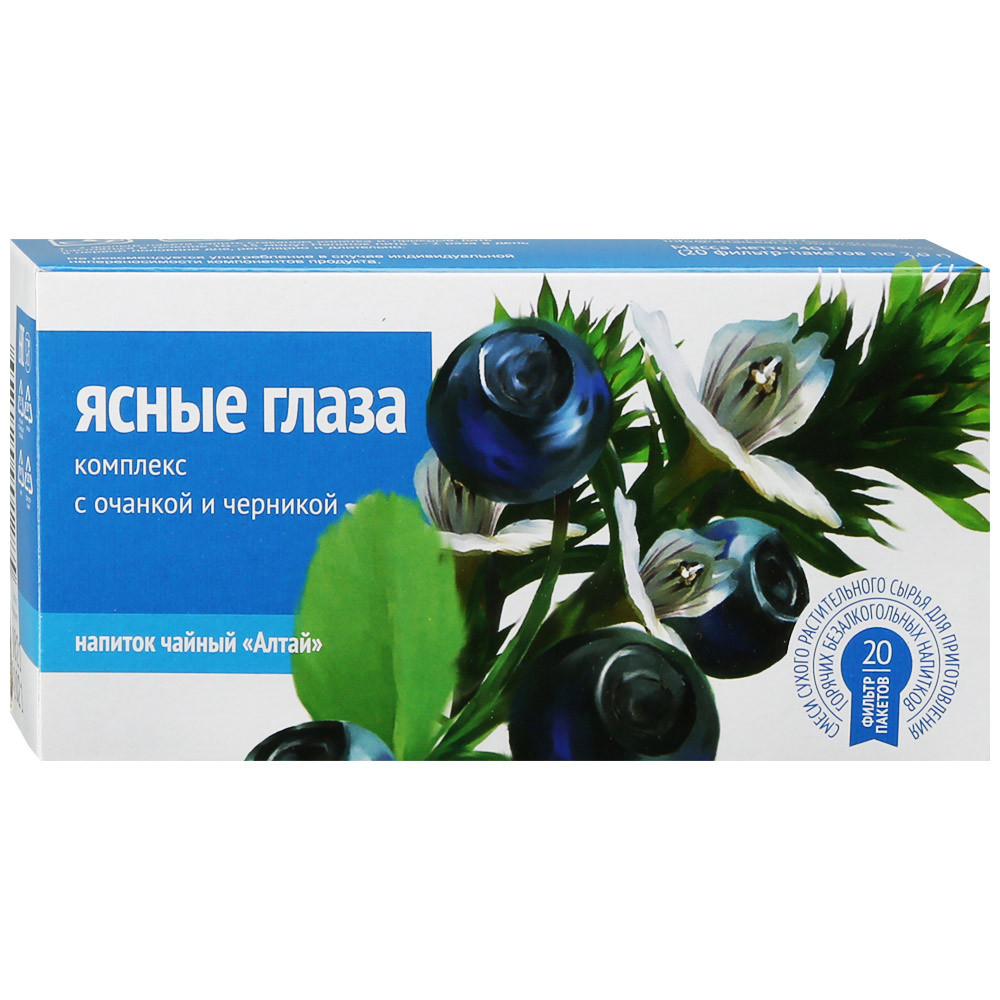 Напиток Алтай чайный Ясные глаза Комплекс с очанкой и черникой 20 пакетиков по 2 г 245₽